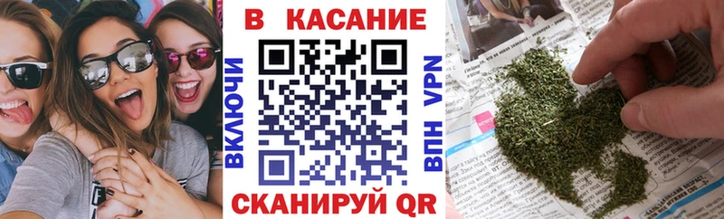 Купить закладку COCAIN  МЕФ  Альфа ПВП  Марихуана  Радужный