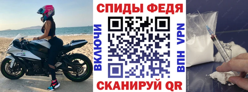 АМФ Premium  Купить где  Радужный 