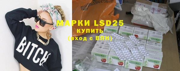 mdpv Дмитров