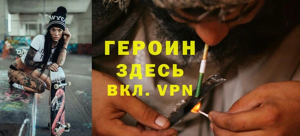 мдпв Дмитровск