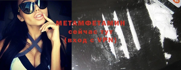 mdpv Дмитров