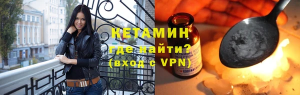 мдпв Дмитровск
