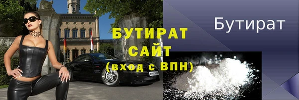 мдпв Дмитровск