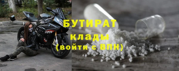 мефедрон Дмитриев