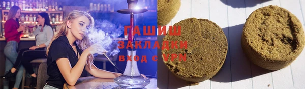 мефедрон Дмитриев