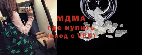 мдпв Дмитровск