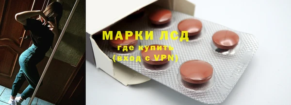 мефедрон Дмитриев