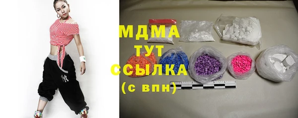 mdpv Дмитров