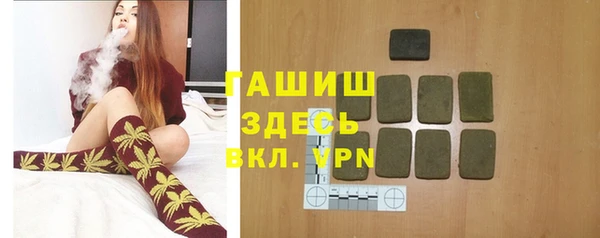 мефедрон Дмитриев