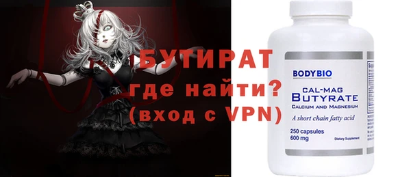 мдпв Дмитровск