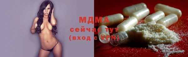 мдпв Дмитровск