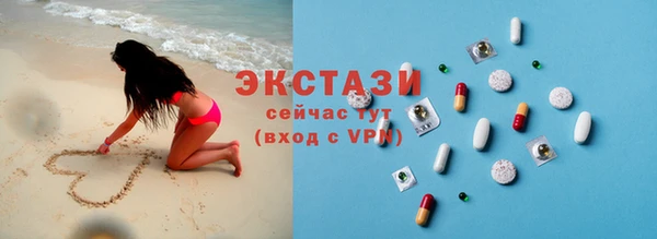 мефедрон Дмитриев