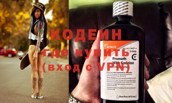мдпв Дмитровск
