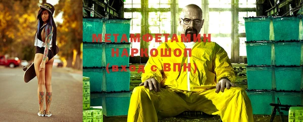 мдпв Дмитровск
