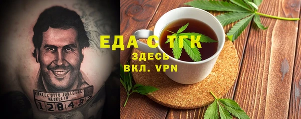 мефедрон Дмитриев