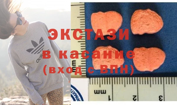 mdpv Дмитров