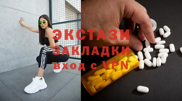 мдпв Дмитровск