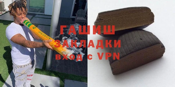 мефедрон Дмитриев