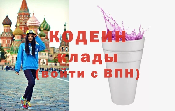 мефедрон Дмитриев