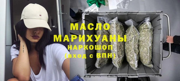 mdpv Дмитров