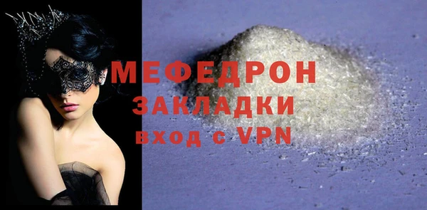 мдпв Дмитровск