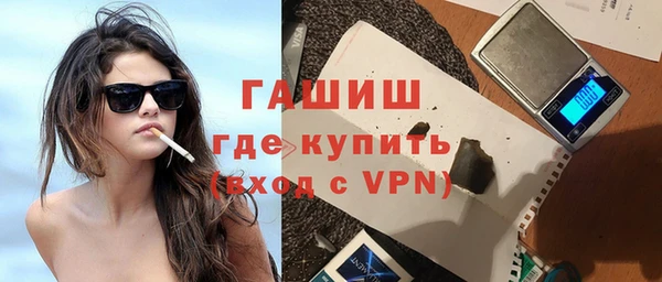mdpv Дмитров