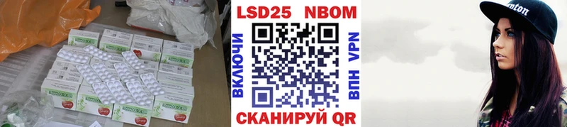 Купить где  Радужный  Лсд 25 экстази ecstasy 