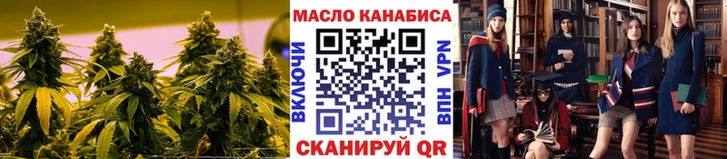 Купить  Радужный  ТГК Wax 