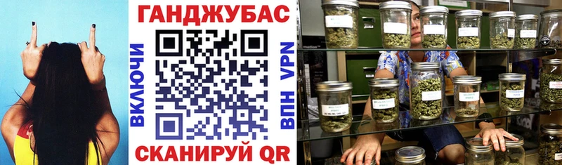 Купить закладки  Радужный  Марихуана LSD WEED 